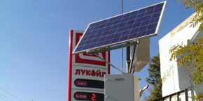 Energy monitoring